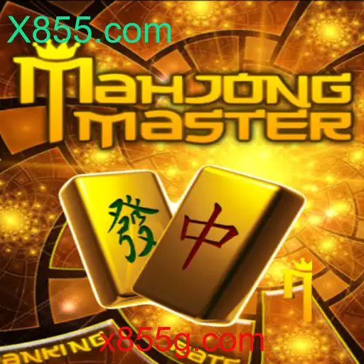 Desvendando o Fascinante Mundo do MahJongMaster: Uma Jornada pelo Jogo Antigo e Suas Regras