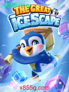 Explorando TheGreatIcescape: O Novo Fenômeno do Mundo dos Games